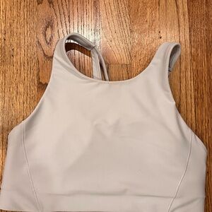 Athleta Light Gray Sports Bra